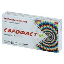 Єврофаст капсули м'які желатинові, 400 мг, блістер у коробці, № 10; Євро Лайфкер