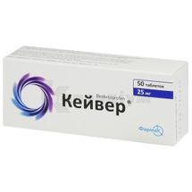 Кейвер® таблетки, вкриті плівковою оболонкою, 25 мг, блістер, в пачці, в пачці, № 50; Фармак