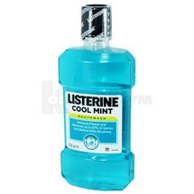 ОПОЛІСКУАЧ ДЛЯ РОТОВОЇ ПОРОЖНИНИ LISTERINE® EXPERT "ЗАХИСТ ЯСЕН" 500 мл; undefined