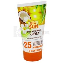 КРЕМ ВОДОСТІЙКИЙ ДЛЯ БЕЗПЕЧНОЇ ЗАСМАГИ SPF25 150 мл; Альянс Краси