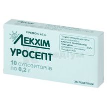 Уросепт супозиторії, 0,2 г, блістер, в пачці, в пачці, № 10; Лекхім-Харків