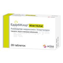 Едарбіклор® таблетки, вкриті плівковою оболонкою, 40 мг + 12,5 мг, блістер, № 28; Асіно