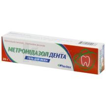 Метронідазол Дента гель для ясен, туба, 20 г, у картонній коробці, у карт. коробці, № 1; Гледекс