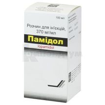 Памідол розчин  для ін'єкцій, 370 мг йоду/мл, флакон, 100 мл, № 1; Юнік Фармасьютикал Лабораторіз