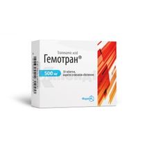 Гемотран® таблетки, вкриті плівковою оболонкою, 500 мг, блістер, № 30; Фармак