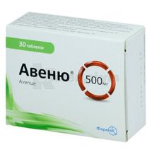 Авеню® таблетки, вкриті плівковою оболонкою, 500 мг, блістер, № 30; Фармак