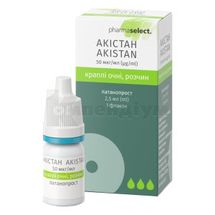 Акістан краплі очні, розчин, 50 мкг/мл, флакон поліетиленовий, 2.5 мл, № 1; Фармаселект Інтернешнл