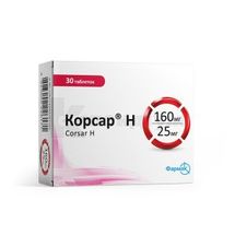 Корсар® Н таблетки, вкриті плівковою оболонкою, 160 мг + 25 мг, блістер, № 30; Фармак