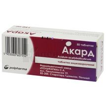Акард таблетки кишково-розчинні, 150 мг, блістер, у картонній коробці, у картонній коробці, № 50; Польфарма