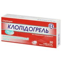 Клопідогрель таблетки, вкриті оболонкою, 75 мг, блістер у пачці, № 30; КОРПОРАЦІЯ ЗДОРОВ'Я