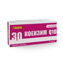 КОЕНЗИМ Q10 AN NATUREL капсули, 30 мг, № 36; Красота та Здоров'я