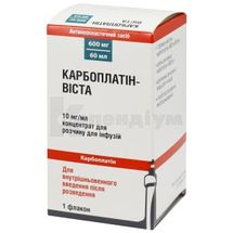 Карбоплатін-Віста концентрат для розчину для інфузій, 600 мг, флакон, 60 мл, № 1; ООО "БУСТ ФАРМА"