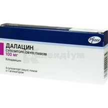 Далацин супозиторії вагінальні, 100 мг, стрип, з аплікатором, з аплікатором, № 3; Пфайзер Інк.