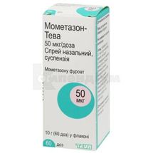 Мометазон-Тева спрей назальний, суспензія, 50 мкг/доза, флакон, 10 г, 60 доз, 60 доз, № 1; Тева Україна