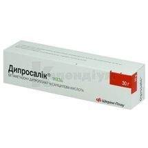 Дипросалік® мазь, туба, 30 г, № 1; Organon Central East Gmbh