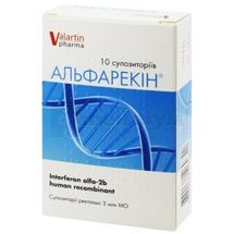 Альфарекін® супозиторії ректальні, 3000000 мо, стрип, № 10; ВАЛАРТІН ФАРМА