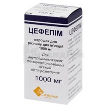 Цефепім порошок для  приготування ін'єкційного розчину, 1000 мг, флакон, № 1; М.Біотек Лтд.