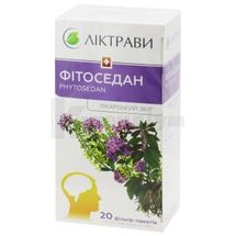 Фітоседан збір, фільтр-пакет, 1.5 г, в пачці, в пачці, № 20; ЗАТ "Ліктрави"