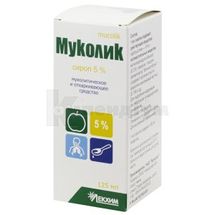 Муколік сироп, 5 %, банка, 125 мл, № 1; Лекхім