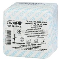 СЕРВЕТКА МАРЛЕВА МЕДИЧНА "СЛАВНА®" НЕСТЕРИЛЬНА 7,5 см х 7,5 см (12-шарів), тип 17, тип 17, № 50; Технокомплекс