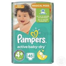 ПІДГУЗНИКИ ДИТЯЧІ PAMPERS ACTIVE BABY-DRY maxi+ (9-16 кг), № 45; undefined