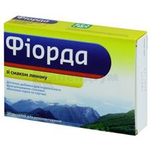 Фіорда® пастилки смоктальні, зі смаком лимону, зі смаком лимону, № 30; ЗАТ "Ліктрави"