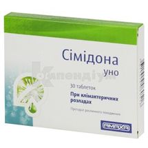 Сімідона Уно таблетки, 6,5 мг, блістер, № 30; Amaxa LTD