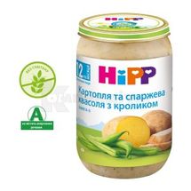 ПЮРЕ М'ЯСО-ОВОЧЕВЕ "КАРТОПЛЯ ТА СПАРЖЕВА КВАСОЛЯ З КРОЛИКОМ" "HIPP" 220 г, з 12 місяців, з 12 міс., № 1; Хіпп Україна