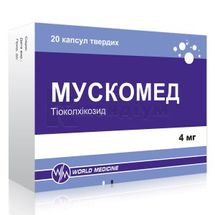 Мускомед капсули тверді, 4 мг, блістер, № 20; Уорлд Медицин