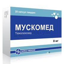 Мускомед капсули тверді, 8 мг, блістер, № 20; Уорлд Медицин