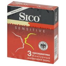 ПРЕЗЕРВАТИВИ "SICO SENSITIVE" контурні, із мастилом, із мастилом, № 3; ЦПР Продукціон