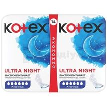 ПРОКЛАДКИ ЖІНОЧІ ГІГІЄНІЧНІ KOTEX ULTRA NIGHT № 14; Kimberly-Clark