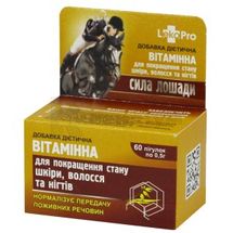 СИЛА ЛОШАДИ ВІТАМІННА ДЛЯ ПОКРАЩЕННЯ СТАНУ ШКІРИ, ВОЛОССЯ І НІГТІВ ДОБАВКА ДІЄТИЧНА таблетки, № 60; ЛекоПро