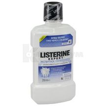 ОПОЛІСКУВАЧ ДЛЯ РОТОВОЇ ПОРОЖНИНИ LISTERINE® EXPERT ЕКСПЕРТНЕ ВІДБІЛЮВАННЯ 250 мл; Джонсон і Джонсон Україна