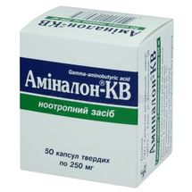 Аміналон®-КВ капсули тверді, 250 мг, блістер, № 50; Київський вітамінний завод