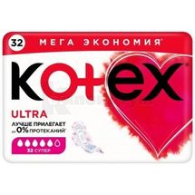 Прокладки жіночі гігєнічні Kotex Ultra Super ультратонкі з крильцямі сеточка, сеточка, № 32; Кімберлі-Кларк Україна