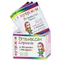 НУТРІЖЕН ВІТАМІКСІН СПРІНКЛС саше, упаковка картонна, № 30; Vivatinel