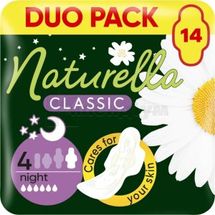 ПРОКЛАДКИ ГІГІЄНІЧНІ NATURELLA CAMOMILE classic night, № 14; undefined