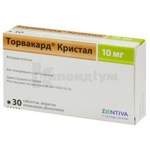 Торвакард® Кристал таблетки, вкриті плівковою оболонкою, 10 мг, блістер, № 30; Санофі