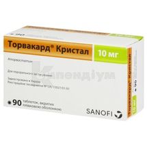 Торвакард® Кристал таблетки, вкриті плівковою оболонкою, 10 мг, блістер, № 90; Санофі