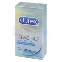 ПРЕЗЕРВАТИВИ ЛАТЕКСНІ З СИЛІКОНОВОЮ ЗМАЗКОЮ "DUREX INVISIBLE" УЛЬТРАТОНКІ № 12; Реккітт Бенкізер Хелскер (ЮКей) Лімітед