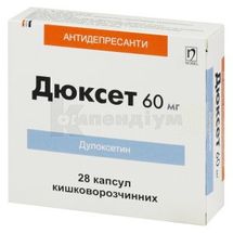 Дюксет капсули кишково-розчинні, 60 мг, блістер, № 28; Нобель