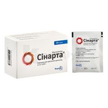 Сінарта® порошок для орального розчину, 1,5 г, саше, 3.95 г, № 10; Фармак