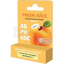 ПОМАДА ГІГІЄНІЧНА APRICOT "FRESH JUICE" 3.6 г; Ельфа