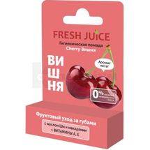 ПОМАДА ГІГІЄНІЧНА CHERRY "FRESH JUICE" 3.6 г; Ельфа