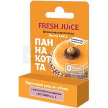 ПОМАДА ГІГІЄНІЧНА PANNA COTTA "FRESH JUICE" 3.6 г; Ельфа