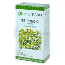 Звіробою трава трава, 1,5 г, фільтр-пакет, в пачці, в пачці, № 20; ЗАТ "Ліктрави"