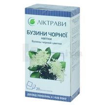 Бузини чорної квітки квітки, 1,5 г, фільтр-пакет, в пачці, в пачці, № 20; ЗАТ "Ліктрави"