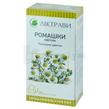 Ромашки квітки квітки, 1,5 г, фільтр-пакет, в пачці, в пачці, № 20; ЗАТ "Ліктрави"