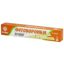 ПРИСТОСУВАННЯ ДЛЯ ТЕПЛОВОГО ВПЛИВУ НА ВУХА ФІТОВОРОНКА "ЧУДЄСНІК" велика, № 2; Селком